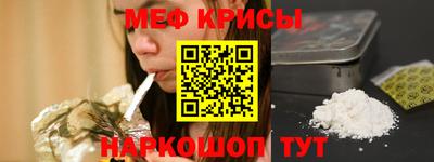 кристаллы Бузулук