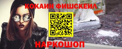 соль курить ск Бугуруслан