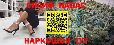 кристаллы Бузулук