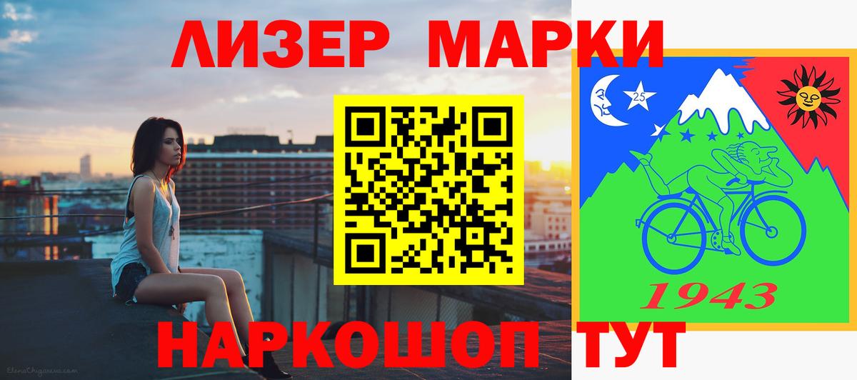 Киреевск  ЛСД экстази кислота  Вход с VPN  Лсд 25 экстази  LSD-25 экстази ecstasy 